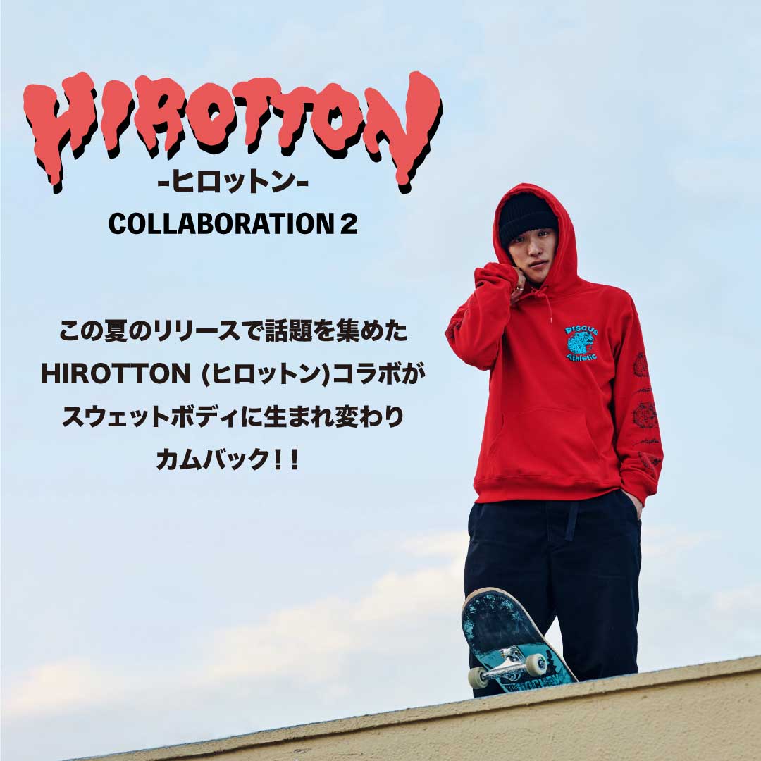 HIROTTON-sweat&hoodie – DISCUS STORE