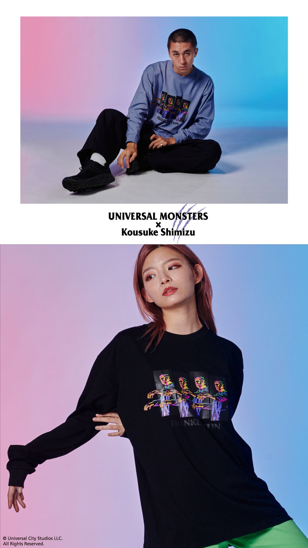 Kousuke Shimizu × UNIVERSAL MONSTER （Tシャツ シリーズ