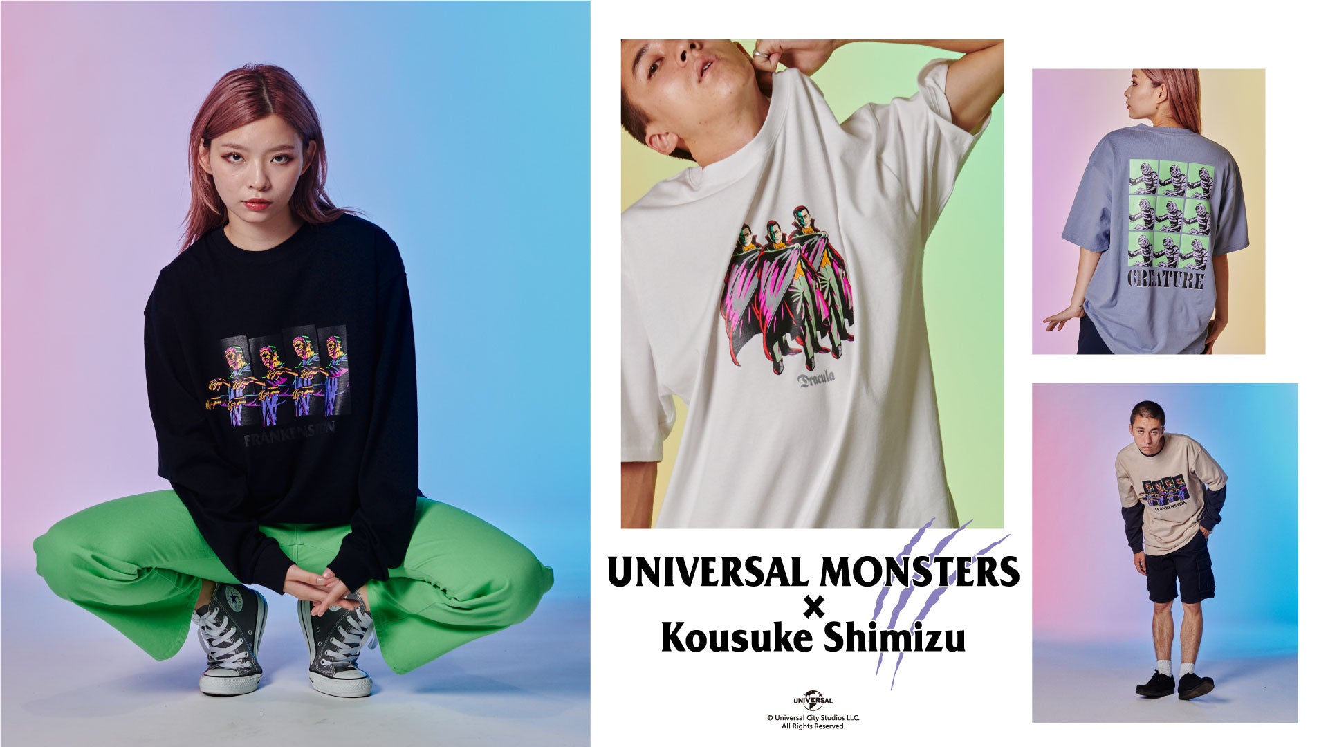 Kousuke Shimizu × UNIVERSAL MONSTER （スウェットシリーズ