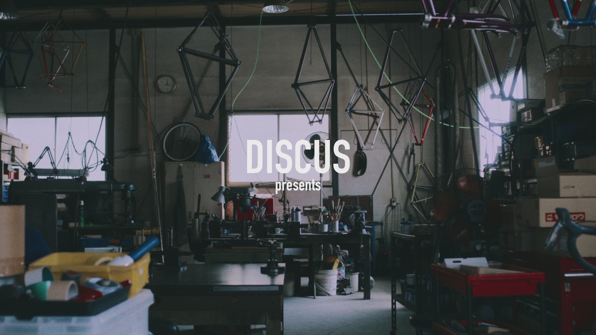 DISCUS ONLINESTORE – DISCUS ATHLETIC