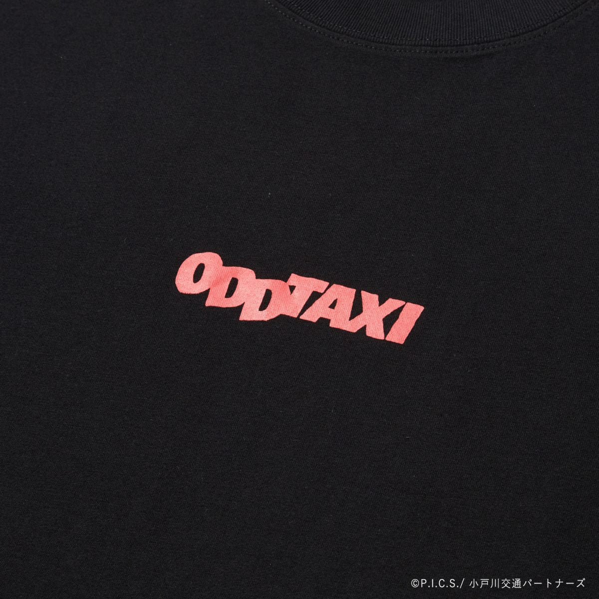 【ODDTAXI×DISCUSATHLETIC】バックプリントＴシャツ(全キャラクター)